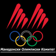Признаена од Македонскиот олимписки комитет